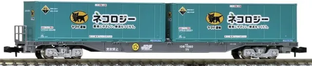 TOMIX Ngauge Koki 106 Ultimo modello Yamato Trasporto con container 8723...