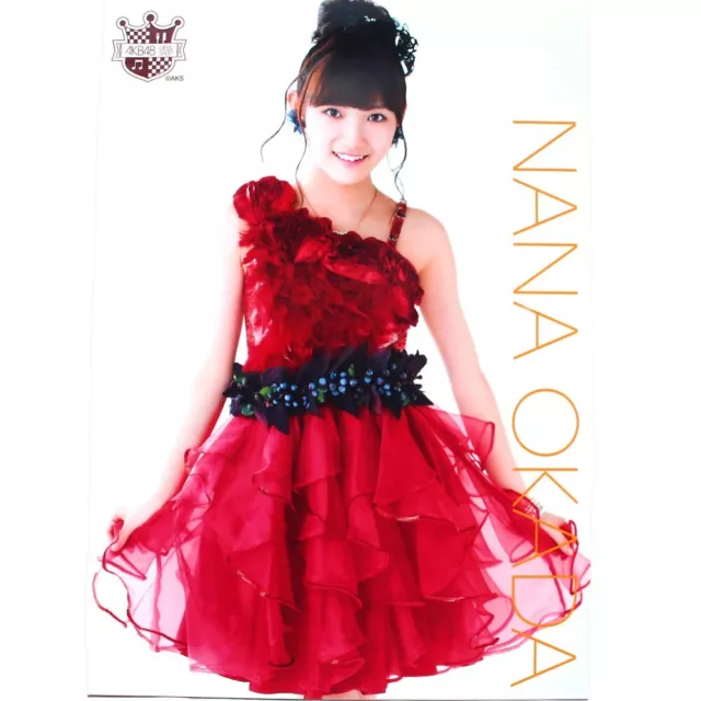 AKB48 Nana Okada AKB CAFE & SHOP 2016 82nd A4-size poster