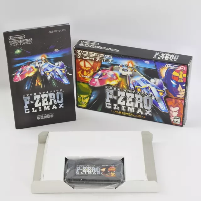 F ZERO CLIMAX Gameboy Advance Nintendo 2096 gba