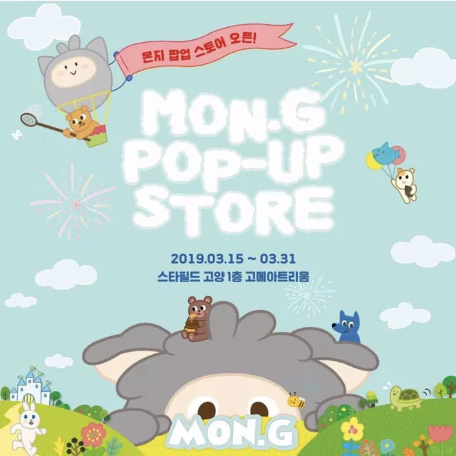 Monsta X pop-up store Mon.G official goods