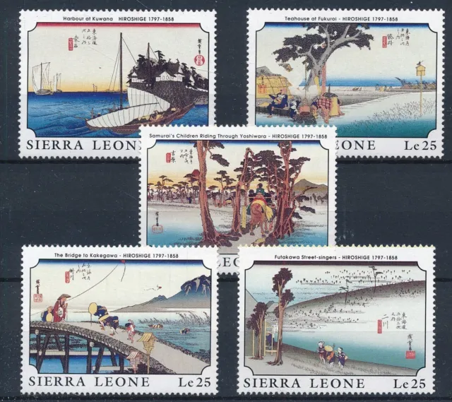 [BIN583] Sierra Leone 1989 Japonese Art good set of stamps very fine MNH