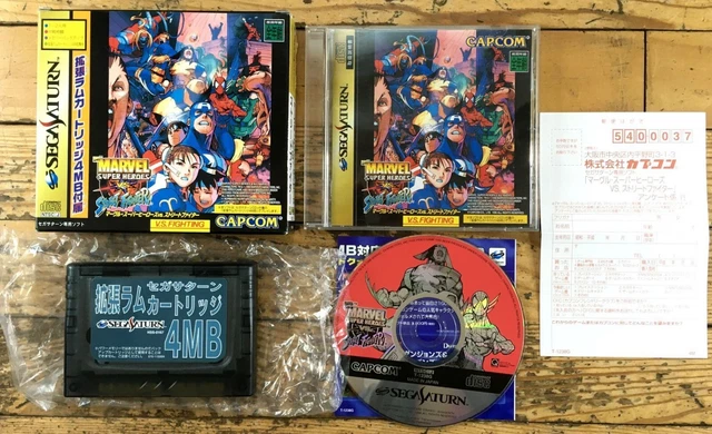 Test du jeu vidéo Marvel Super Heroes vs. Street Fighter sur Saturn • Emu Nova