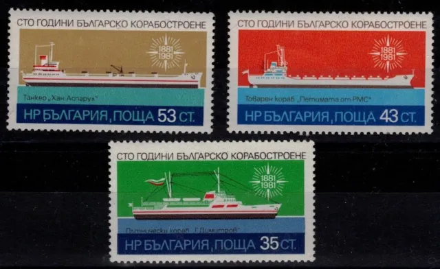 BULGARIA 1981 Costruzioni navali 3v MNH**