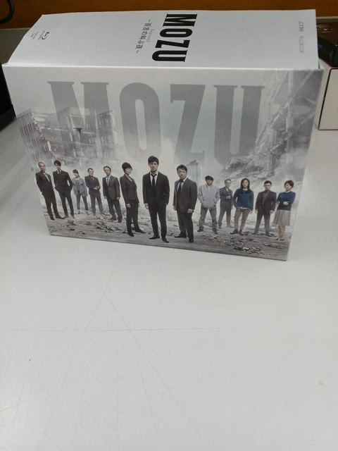 TBS DVDBOX MOZU SEASON1 Used £115.72 - PicClick UK