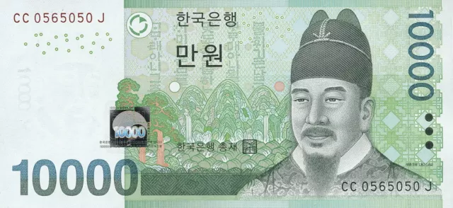 Südkorea / South Korea P.56 10.000 Won 2007 (1) UNC