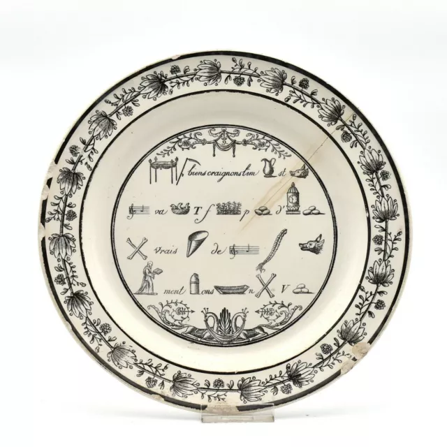 Choisy le Roi P&H assiette faïence rébus début XIXème french plate (a)