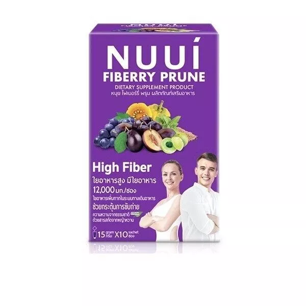 NUUi Fiberry Fiber Prune Help Excretion Weight Control Slim Diet Natural