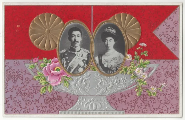 1910 Japanese Art Nouveau Royalty King & Queen - Vintage Japan Postcard