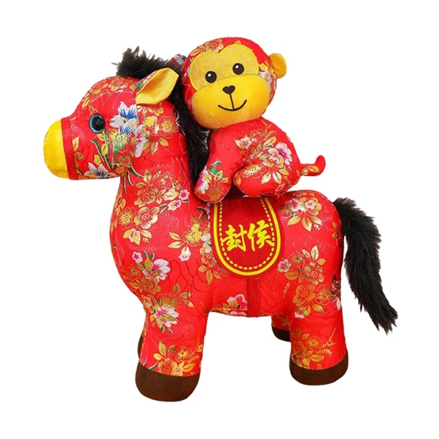 2026 Année du cheval - Rencontrez votre poulain personnalisé en peluche - Yangzhou Round Toy Co., Ltd