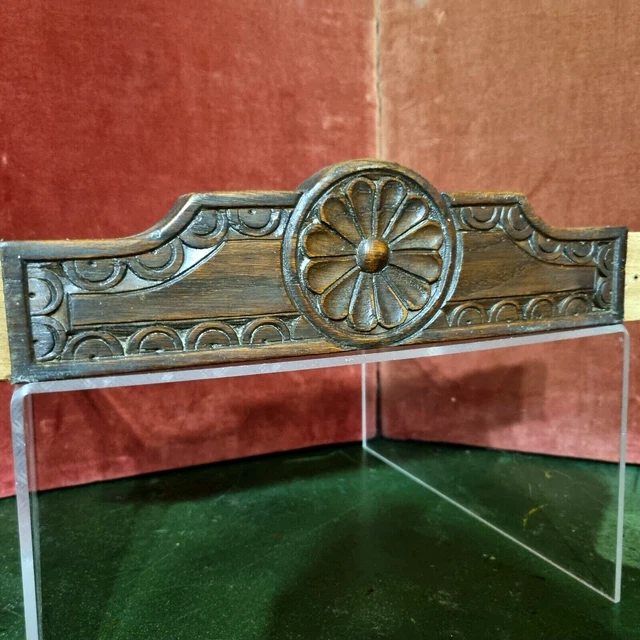 Rosette flower wood carving pediment 11" - Vintage french architectural salvage