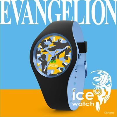 EVANGELION ICEWATCH EVA Unit 00 Rei Ayanami prototype Watch Anime