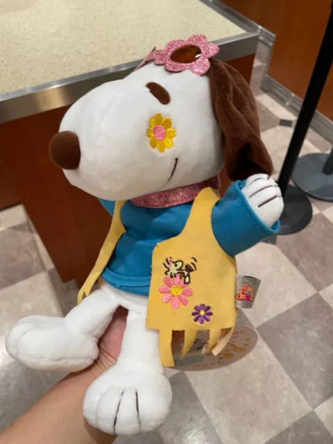 USJ limited Peanuts Snoopy mascot keychain plush Universal Japan No limit  parade