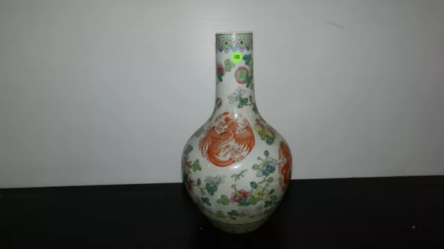 Chinese Tongzhi Mark Porcelain Iron Red Dragon Famille Verte Rose Vase