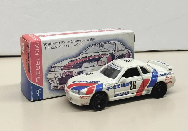 Kits de remise en état du moteur, Moteurs et pièces de moteur