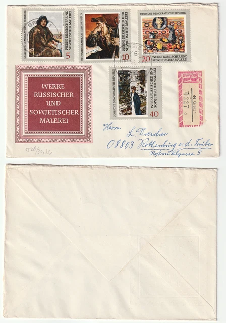 96698 - Mi.Nr. 1528-1530 und 1532 - FDC, Einschreiben - Greiz 10.12.1969