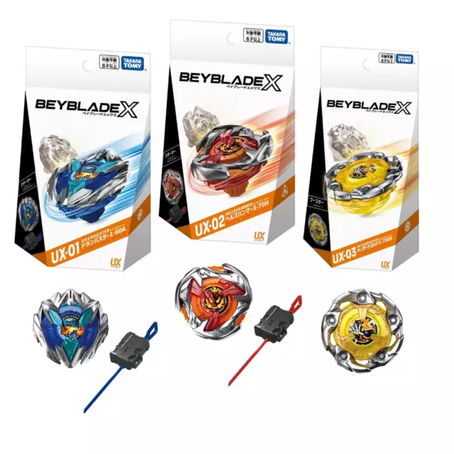 Takara Tomy Beyblade X UX-01 UX-02 UX-03 3 SET IN STOCK NOW