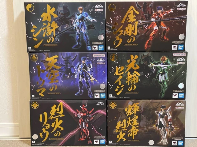 Figurine Bandai Armor Plus Ronin Warriors Suiko No Shin - Occasion, Bonne Condition