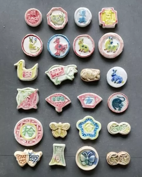 China--Siam---Porcelain Gambling Token---Mixed Design Tokens---24 Pieces