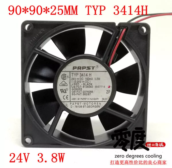 Fan papst TYP 3414H 24V 3.8W 9225 9025 9CM New