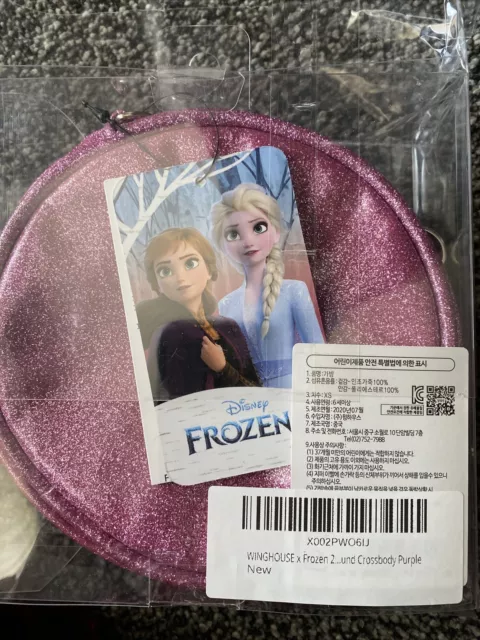 Frozen 2 Elsa Crossbody Purse