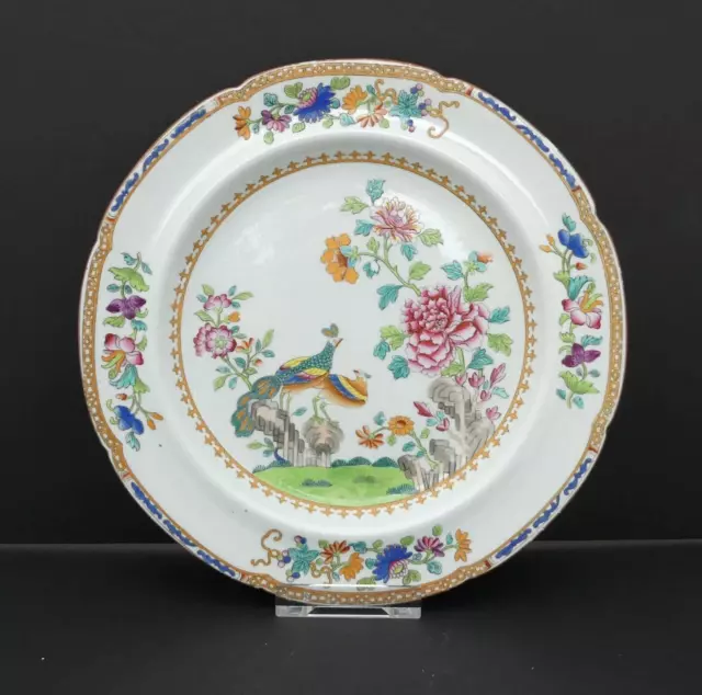 Antique c1815-30 Spode Stone China Dessert Plate Peacock Pattern 2118 Excellent