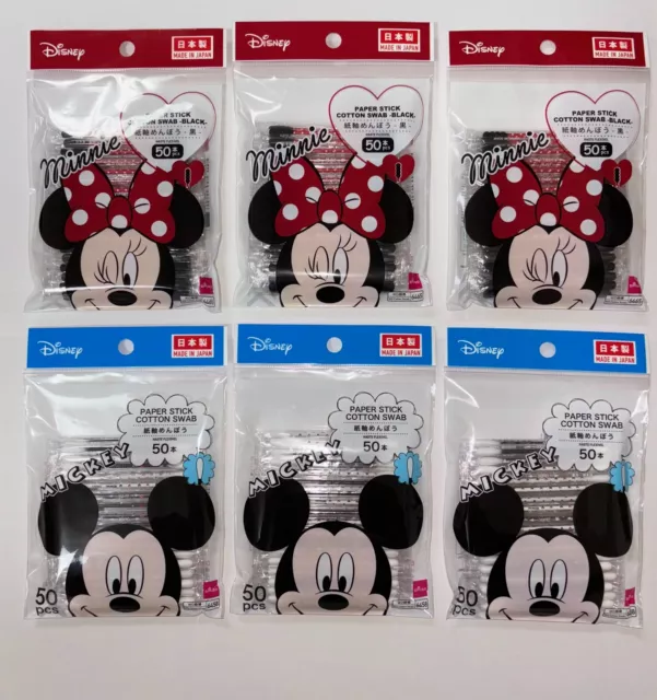 Daiso cotton swabs Mickey & Minnie Mouse Japan Limited Ver individually 50 x 6