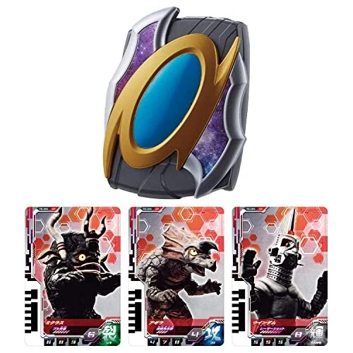 [Bandai] Ultraman Decker Ultra Dimension Card Holder NEW