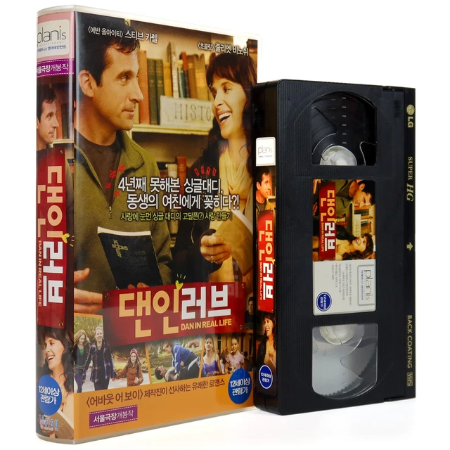 Dan In Real Life 2007 Korean Late Vhs Ntsc Korea Steve Carell 57