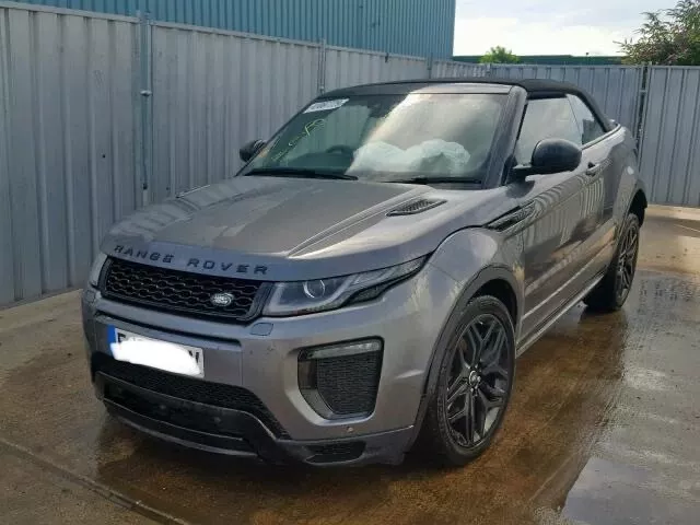 2017 Range Rover Evoque Petrol Convertible Wheel Nut • Car Breaking Spares Parts