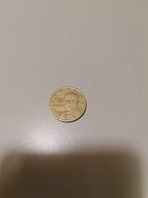 valore moneta 10 centesimi grecia 2002