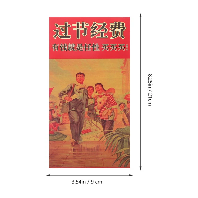 120 Pcs New Year Red Envelope 2021 Lucky Money Bag Personality Red Envelope 3