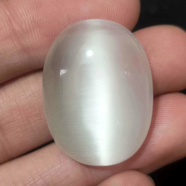 54.10 Ct Natural Grey Cats Eye Cab Shape  Excellent  Gemstone