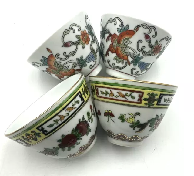 Chinese White Decorated Tea Cups Mixed Lot of 4 Vintage