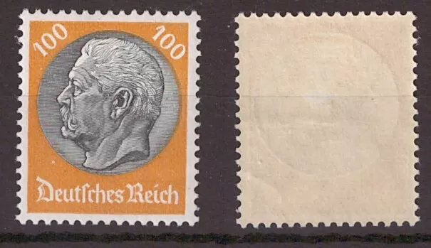 Deutsches Reich 495 ungebraucht mit Falz (241734)