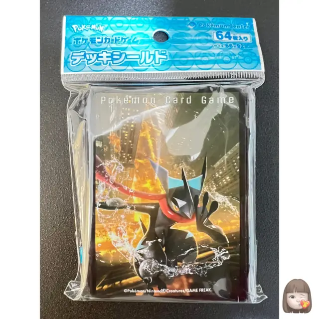 Amphinobi de Sacha articulé et sa pokéball Jouet Figurine Pokémon