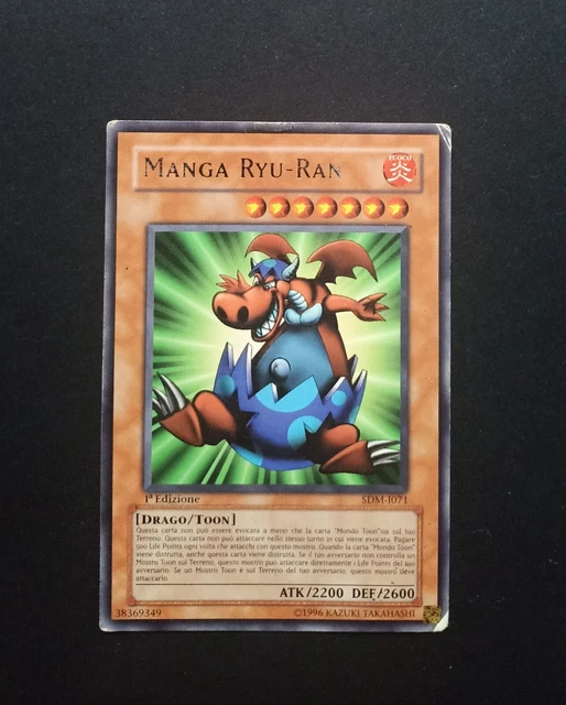 YU-GI-OH | RYU-RAN Manga | SDM-I071 1.Auflage EUR 6,99 - PicClick DE
