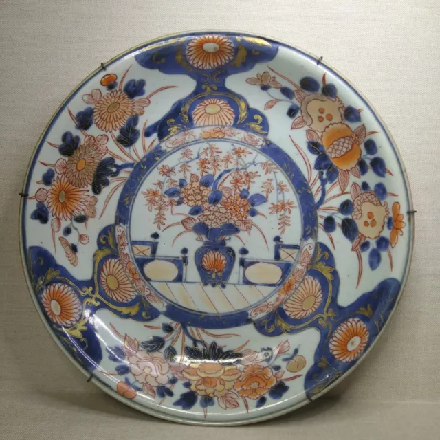 Antique Chinese Porcelain Imari Flat, 18th-19th Century.