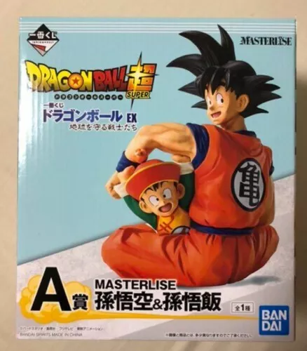 Goku gohan prize A ichiban 3