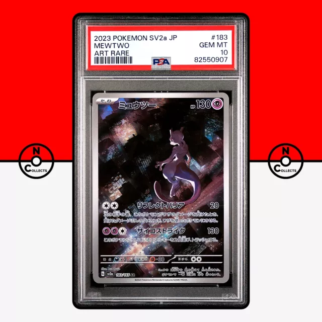 [NM] Mewtwo AR 183/165 SV2a Pokemon Card 151 Pokemon TCG Japanese Near Mint