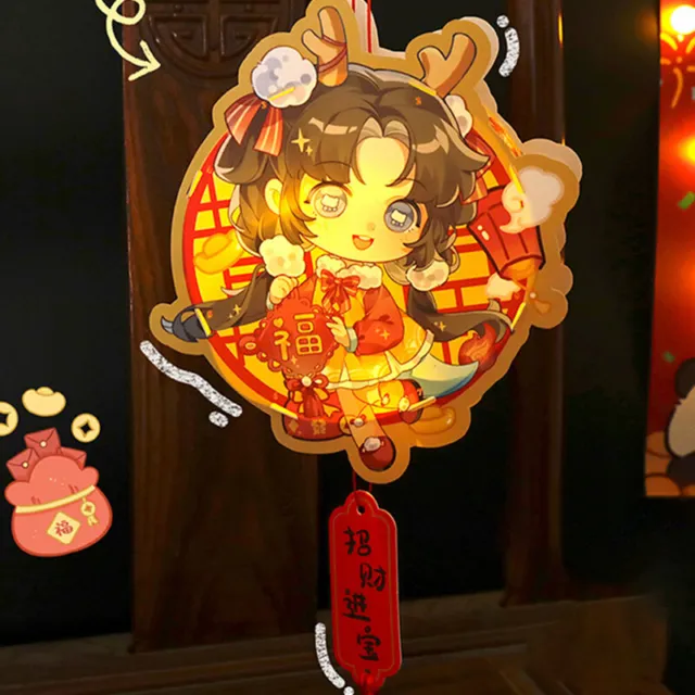 Chinese New Year Lantern Decoration 2024 DIY Chinese Dragon Year Lantern Pend-hf