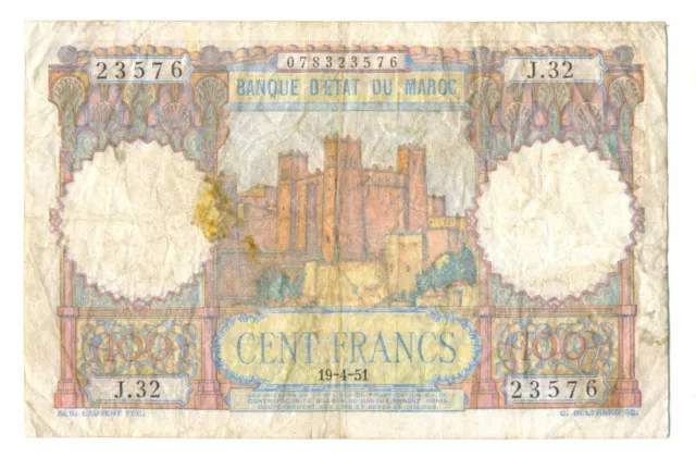 Morocco Kingdom Banque D'Etat du Maroc Post WWII 100 Francs 1951 F Pick #45