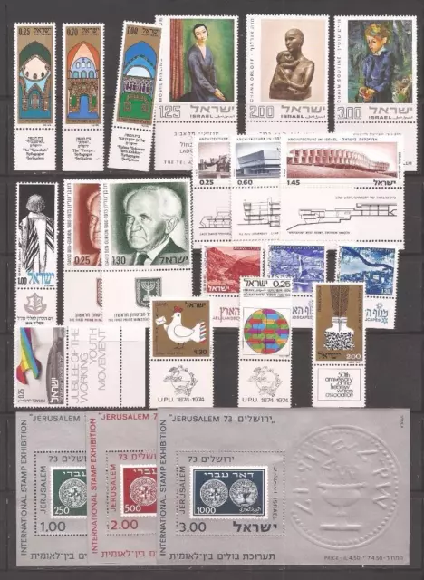 Israel 1974 MNH Tabs & Sheets Complete Year Set