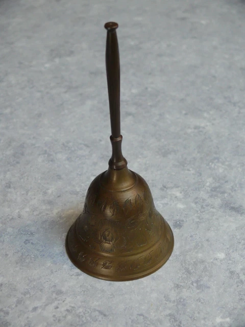 Vintage Etched Brass Dinner Bell 2.5 x 5.5 Made in India No. 58