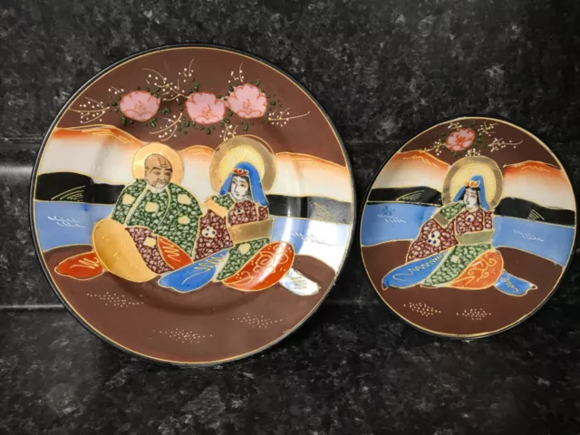 4 Japanese  Satsuma Moriage Hand Painted Gold Leaf Plates