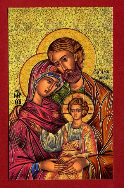 SANTINO IMAGE PIEUSE - HOLY CARD Sacra Famiglia Gesù S.Giuseppe e la Madonna