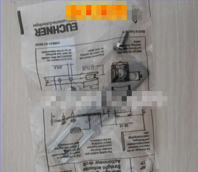 1   PC  NEW   BETAETIGER-P-G    Thumb     Latch  #B4746  CL