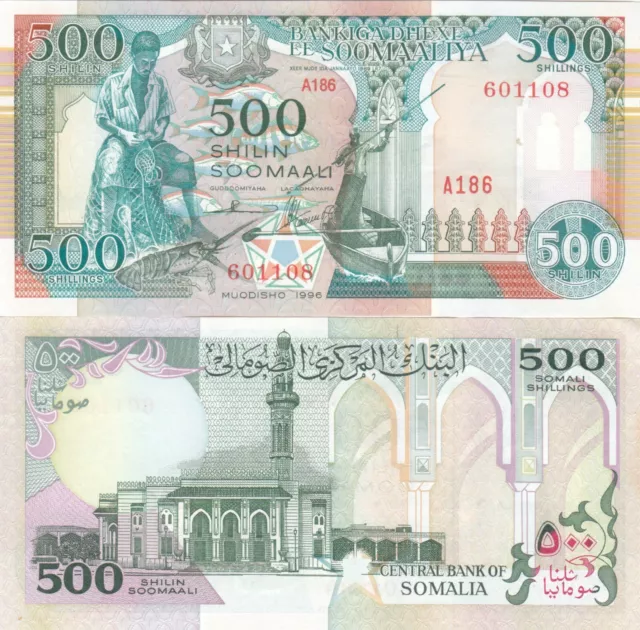 Somalia 500 Shillings 1996 P36 Unc W Light Stains