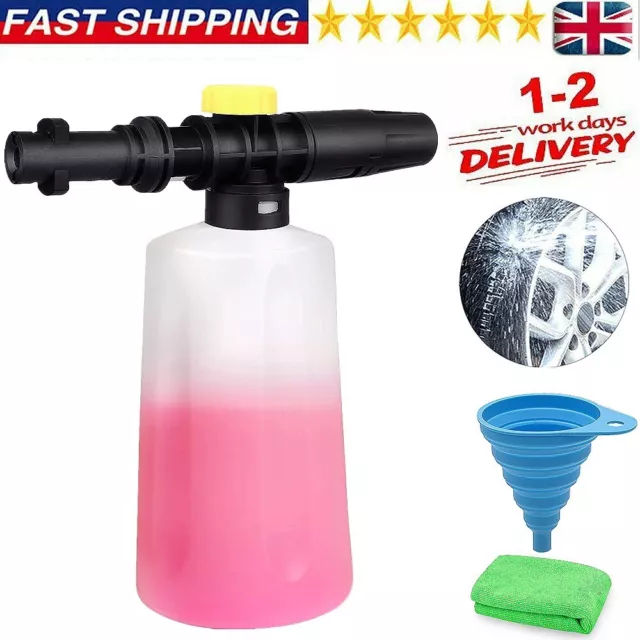 Upgrade Snow Foam Washer Gun Car Wash Soap Lance Cannon Pressure Washer Jet Wash