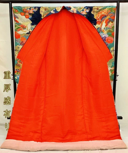 Japanese Kimono Uchikake Wedding Pure Silk  japan 186 3
