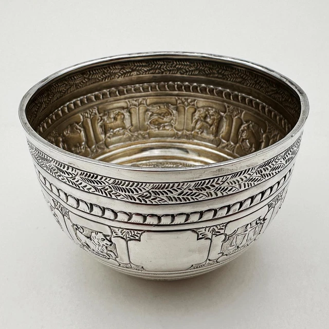 ZUCCHERO ZODIAC ARGENTO STERLING VITTORIANO LONDRA 1887 Orafi Argentieri